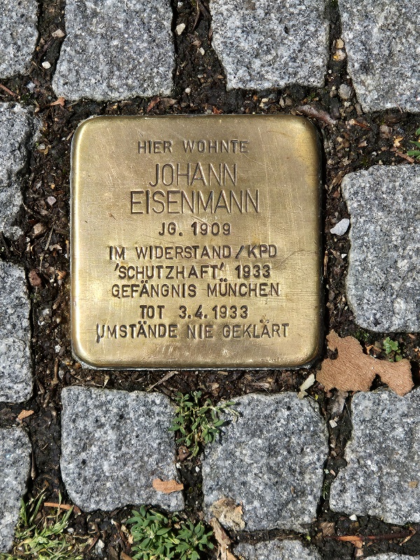 Erinnerung pflegen